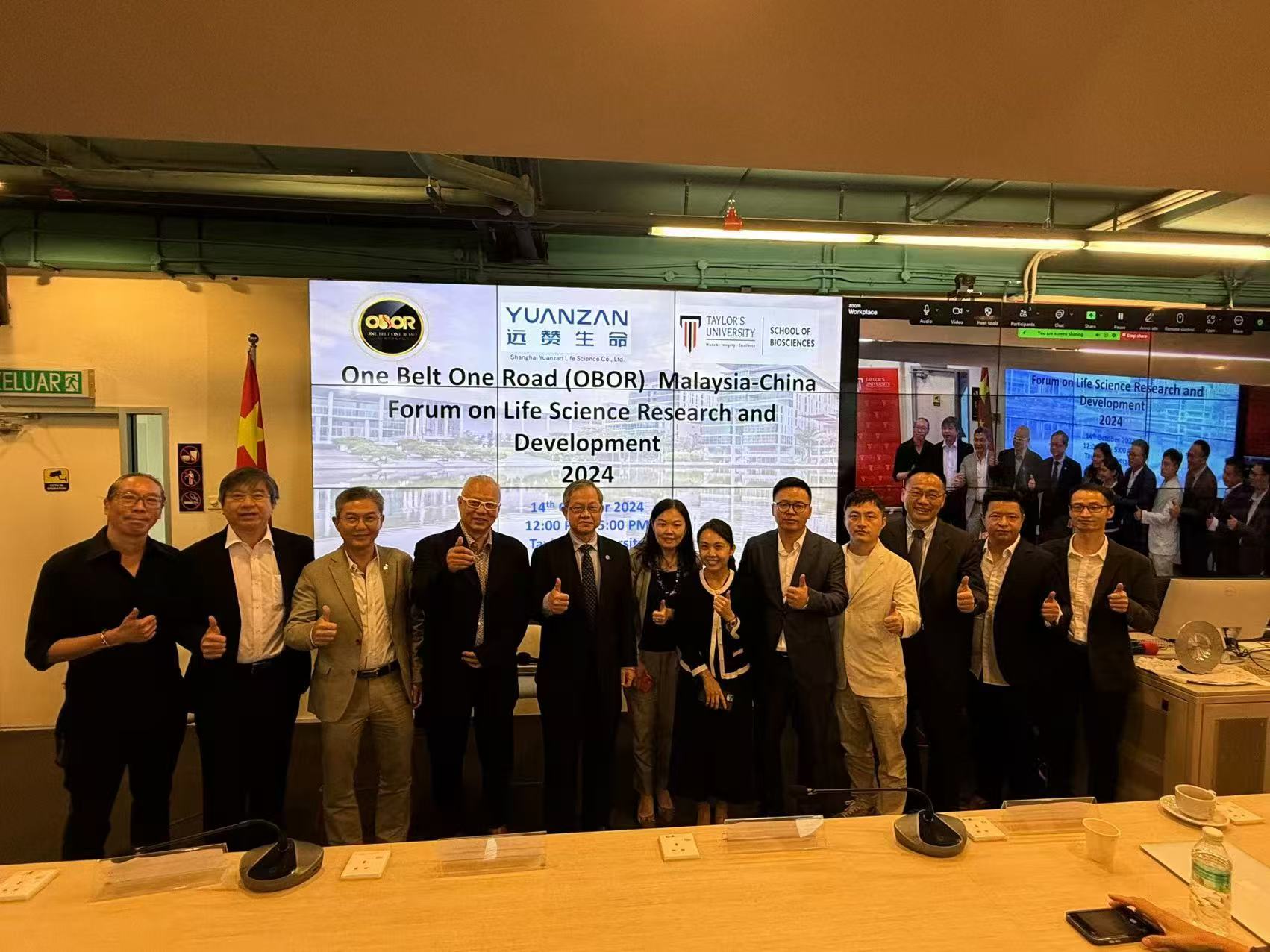 El Foro de I+D en Ciencias de la Vida Malasia–China 2024 se celebró en Kuala Lumpur