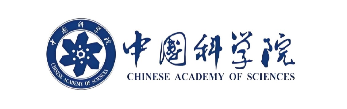 中国科学院