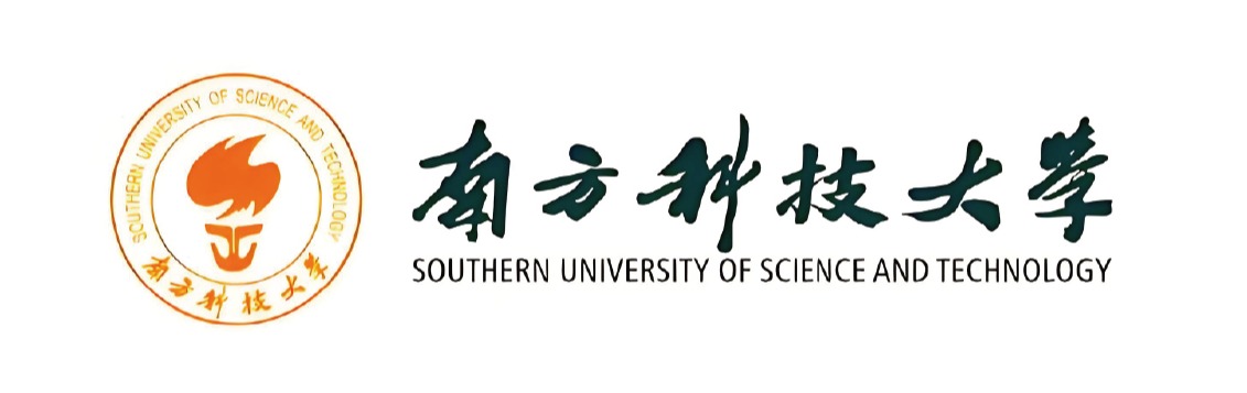 南方科技大学