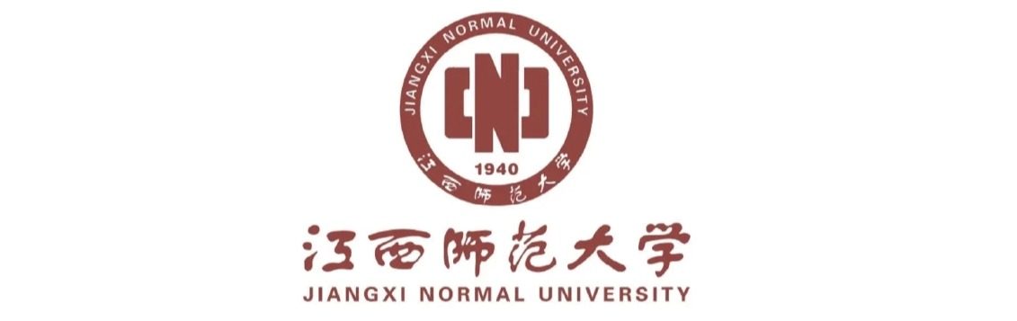 江西师范大学
